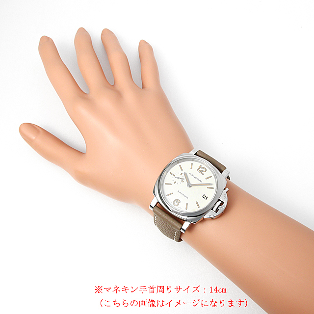 ルミノール ドゥエ 38mm PAM01043 サブ画像３