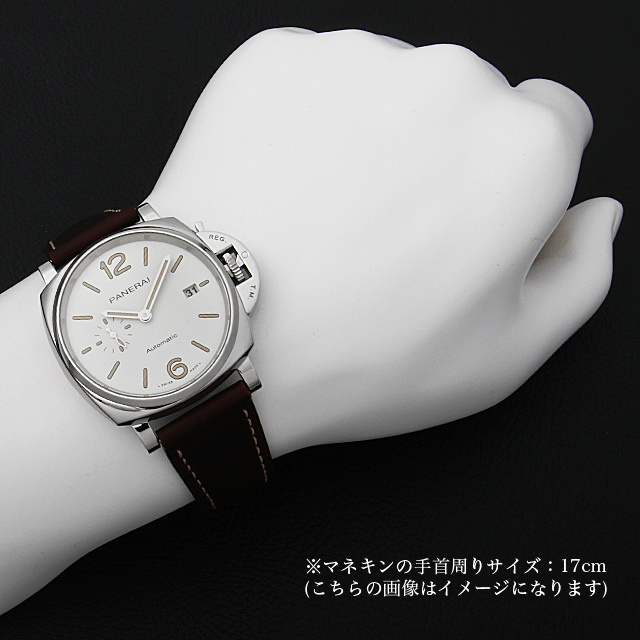 ルミノール ドゥエ PAM01046 サブ画像３
