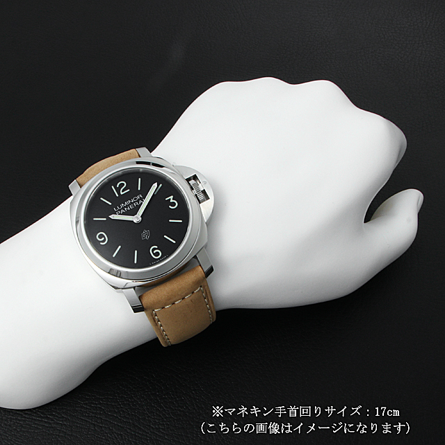 ルミノール ベース ロゴ PAM01086 サブ画像３
