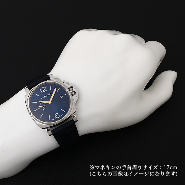 ルミノール ドゥエ PAM01274 サブ画像３