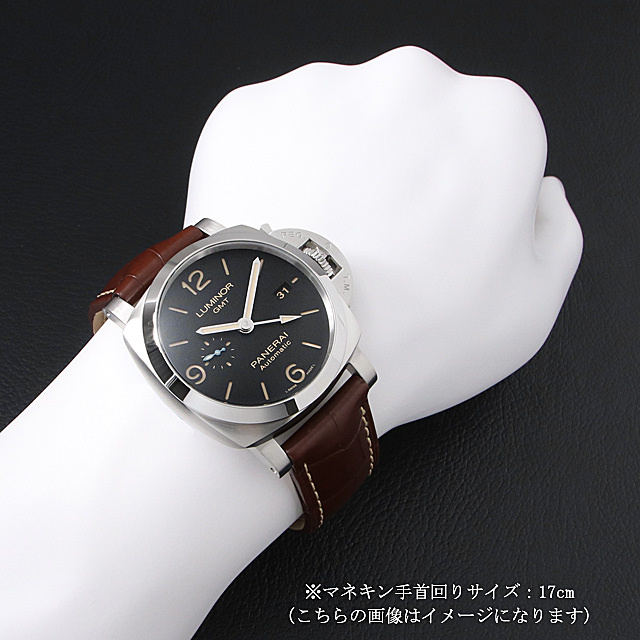 Luminor 1950 3 Days GMT Automatic Achiao PAM01320 Sub Image 3