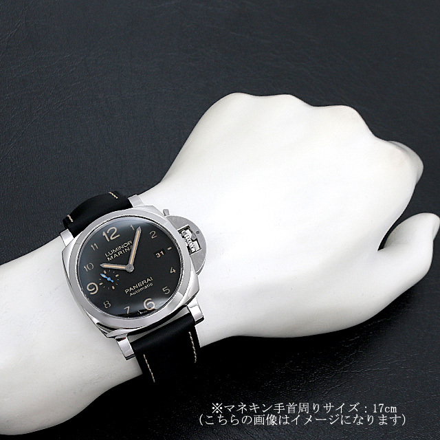 ルミノール 1950 3デイズ アッチャイオ PAM01359 サブ画像４