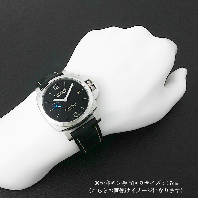 PAM01392 PANERAI（パネライ） ルミノール マリーナ 1950 3デイズ  