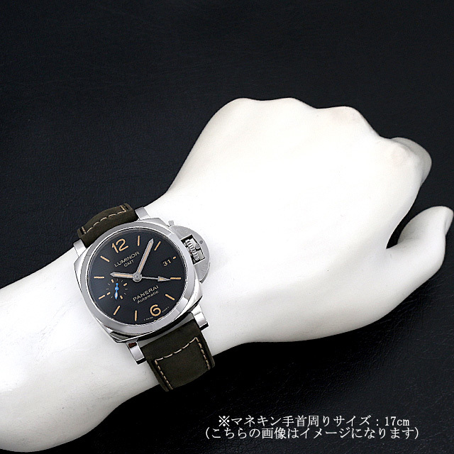 ルミノール1950 3デイズ GMT オートマティック アッチャイオ PAM01535 サブ画像４