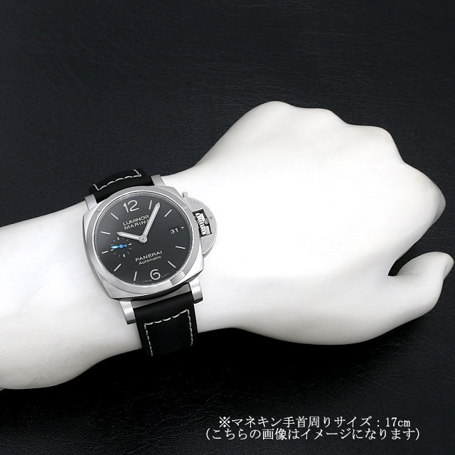 ルミノール マリーナ PAM02392 サブ画像３