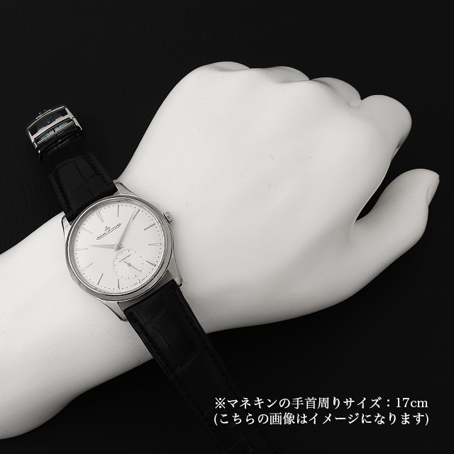 Master Ultra Thin Small Seconds Q1218420 (109.8.90.S) Sub-Image 4