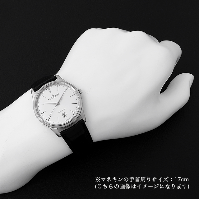 Master Ultra Thin Date Q1238420 Sub-image 4