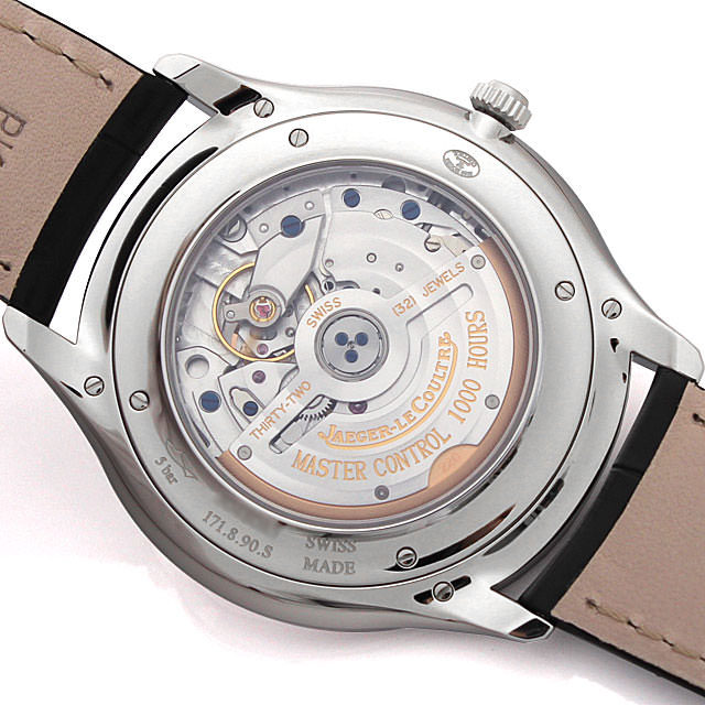 Master Ultra Slim Q1278420 (171.8.90.S) Sub-image 2