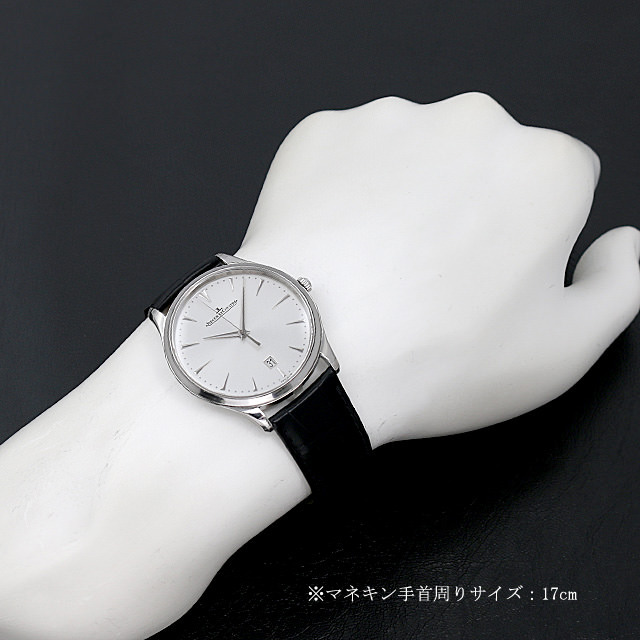 Master Ultra Thin Date Q1288420 (174.8.37.S) Sub-image 4
