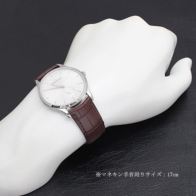 ジャガー・ルクルト JAEGER-LECOULTRE 174.8.90.S/Q1358420 マスター  