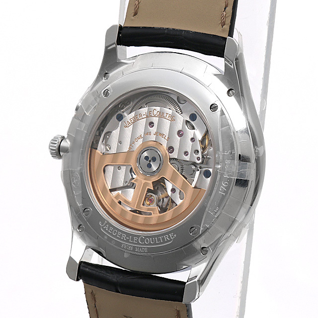 Master Ultra Thin Reserve de Marche Q1378420 (176.8.38.S) Sub-image 2