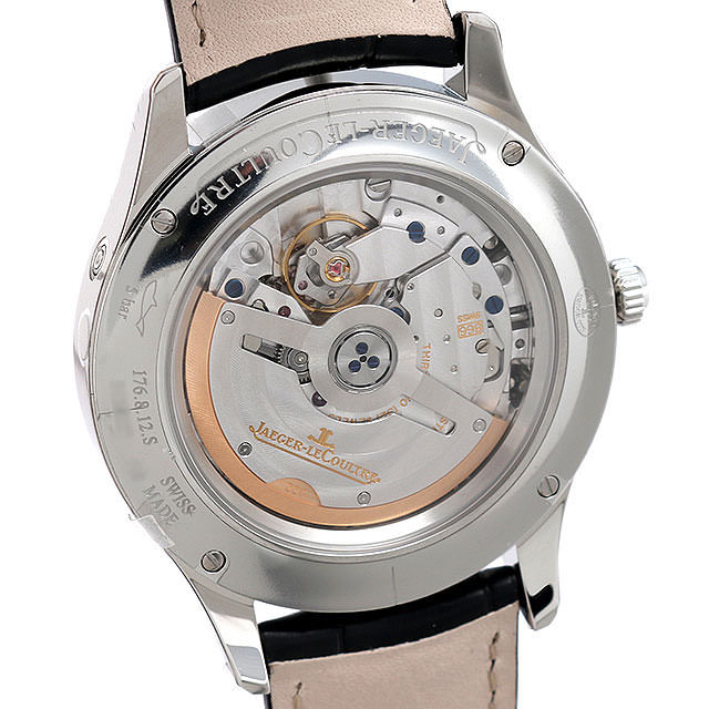 Master Calendar Q1558421 (176.8.12.S) Sub-image 2