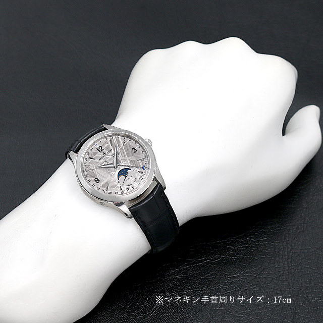 Master Calendar Q1558421 (176.8.12.S) Sub-image 5