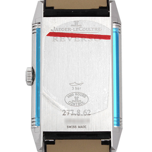 グランド レベルソ ウルトラスリム トリビュート トゥ 1931 Q2788570 サブ画像３