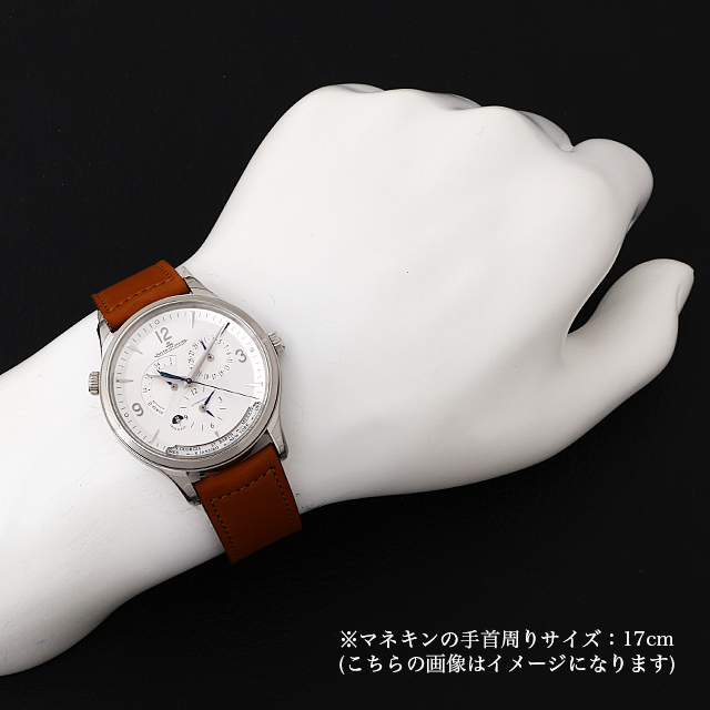Master Control Geography Q4128420 (830.8.A9. S) Sub-image 4