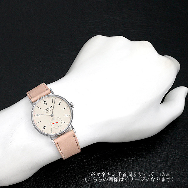 タンジェント ネオマティック シャンペイナー TN130011CH2(176) サブ画像４