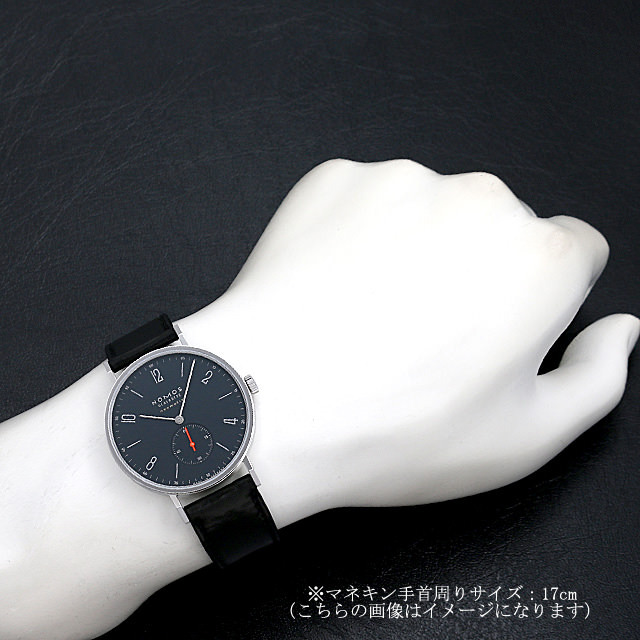 タンジェント ネオマティック ミッドナイトブルー TN130011BL239(142) サブ画像４