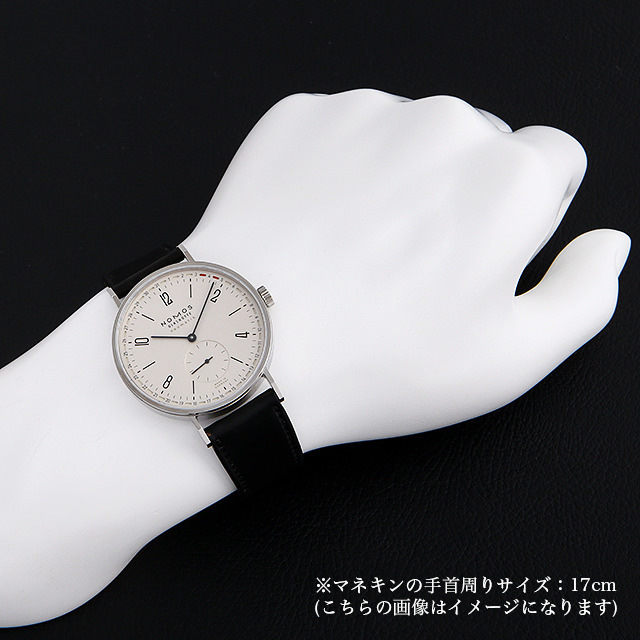 タンジェント ネオマティック41アップデート TN161011W2(180) サブ画像４