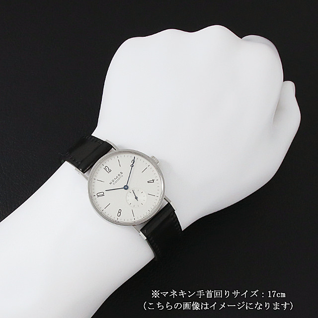 Tn1a1w2 139 ノモス Nomos タンジェント 新品 中古 新品時計の販売 通販なら銀座rasin ロレックス パテックフィリップ フランクミュラーなどn Tn1a1235