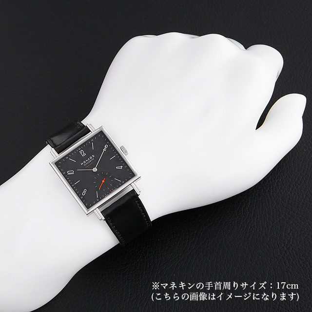 テトラ ネオマティック 39 ディープブルー TT130011BL2(422) サブ画像４