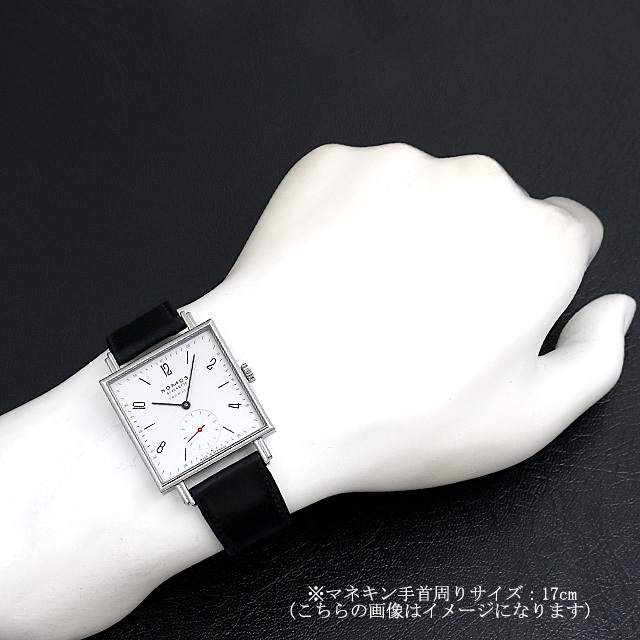 テトラ ネオマティック 39 TT130011W2(421) サブ画像４