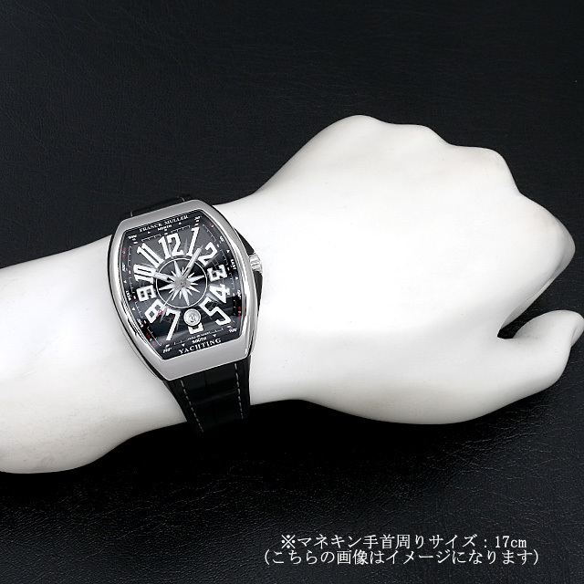 ヴァンガード ヨッティング V41SCDT YACHTING AC NR サブ画像３
