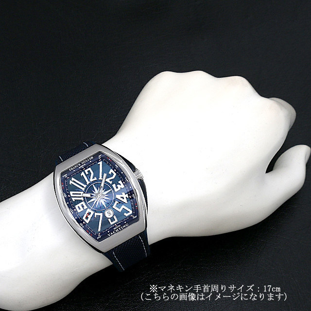 V45SCDT ACBL FRANCK MULLER（フランクミュラー） ヴァンガード  