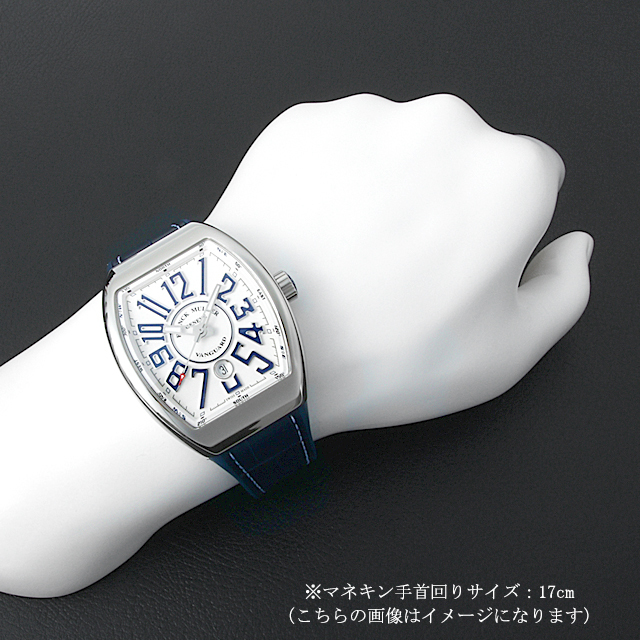 ヴァンガード V45 SC DT AC BU サブ画像３