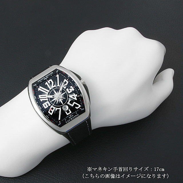 ヴァンガード ヨッティング V45 SCDT ACNR YACHTING サブ画像３