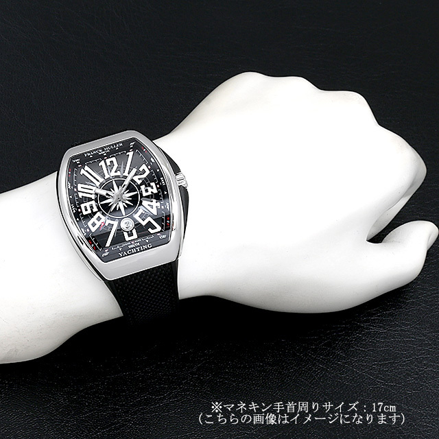 ヴァンガード ヨッティング V45 SCDT ACNR YACHTING サブ画像３