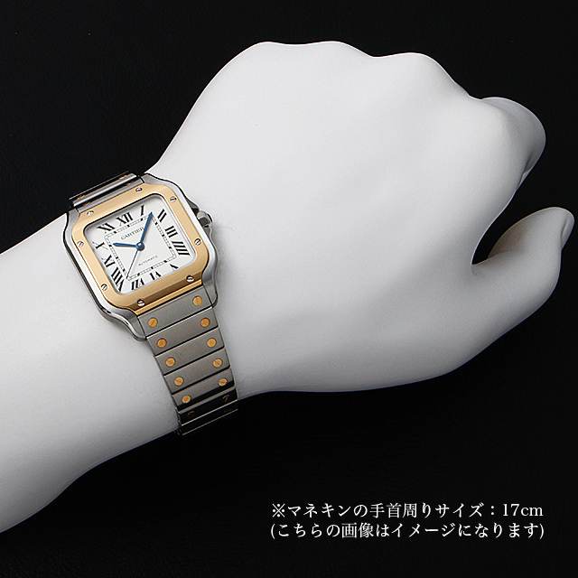 サントス ドゥ カルティエ MM W2SA0007 サブ画像３