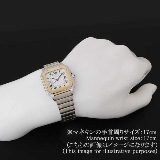 カルティエ サントス W2SA0016 メンズ 新品