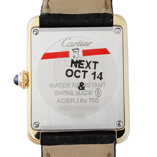 タンクソロ SM W5200002 サブ画像２