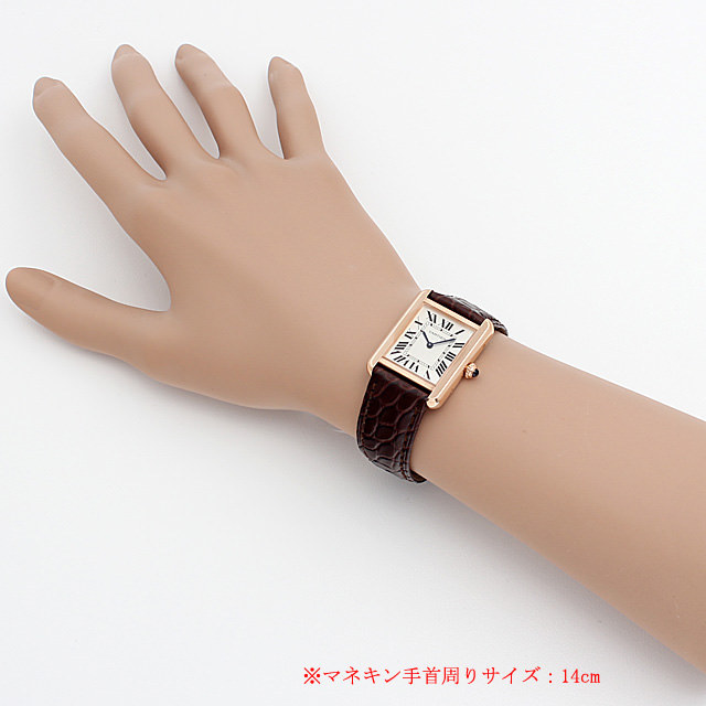 タンクソロ SM W5200024 サブ画像３