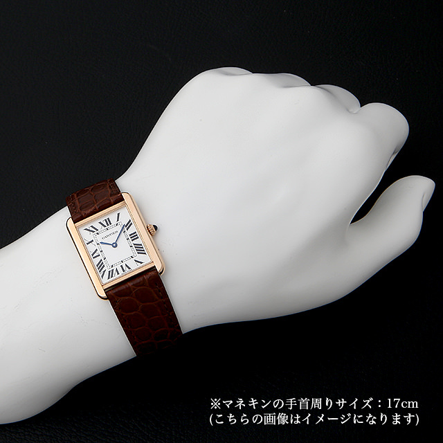 タンクソロ LM W5200025 サブ画像３