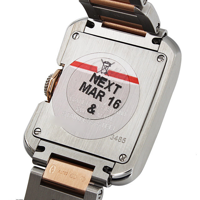 タンクアングレーズ SM W5310036 サブ画像２