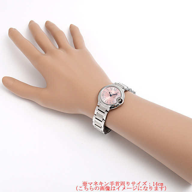 バロンブルー SM W6920038 サブ画像３