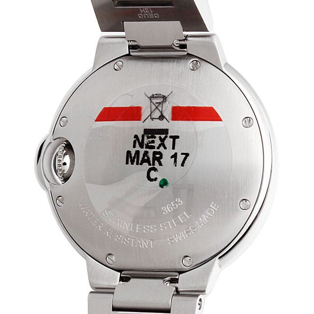 バロンブルー 33mm W6920084 サブ画像２