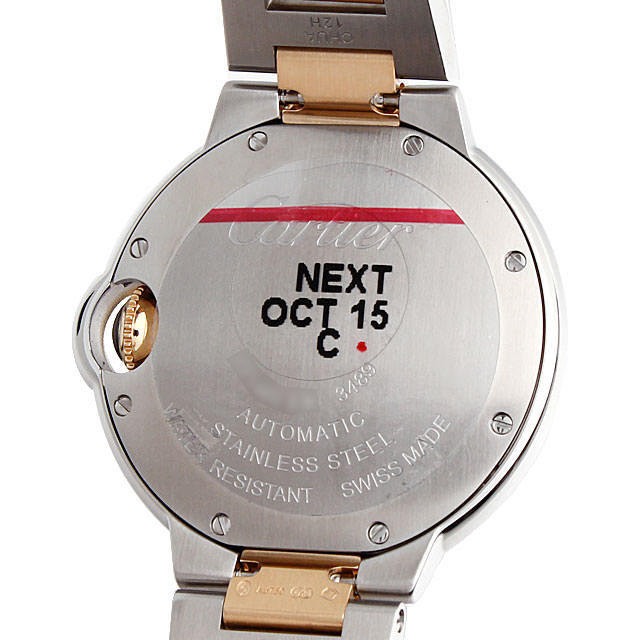 バロンブルー 33mm W6920099 サブ画像２