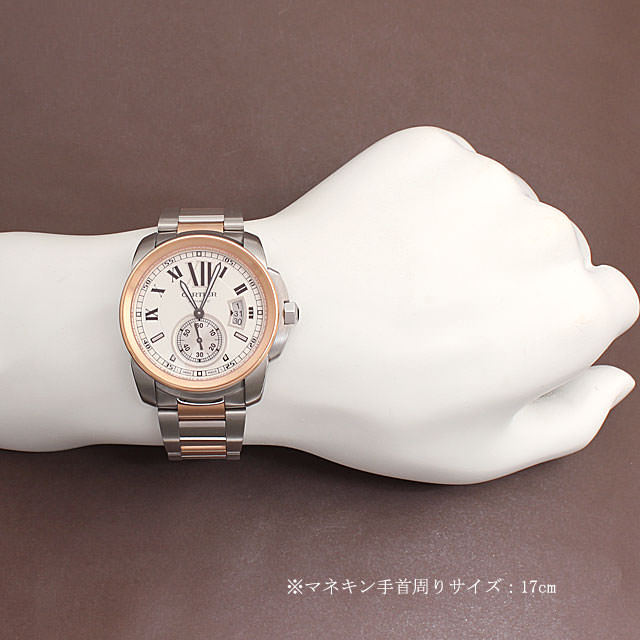 カリブル ドゥ カルティエ W7100036 サブ画像４