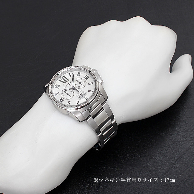 W7100045 カルティエ(Cartier) カリブル ドゥ カルティエ クロノグラフ  
