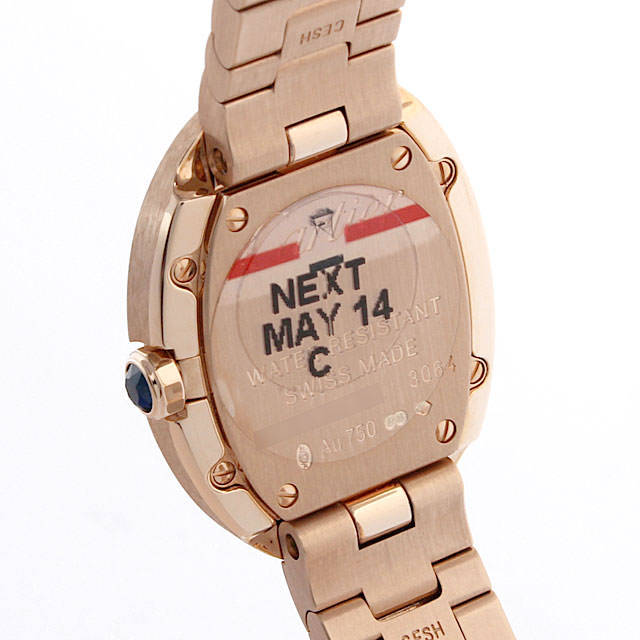 ベニュワール SM W8000005 サブ画像２