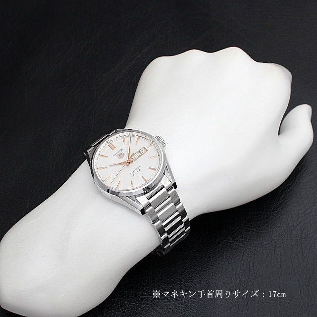 タグホイヤー カレラ キャリバー5 デイデイト WAR201D.BA0723 新品 メンズ