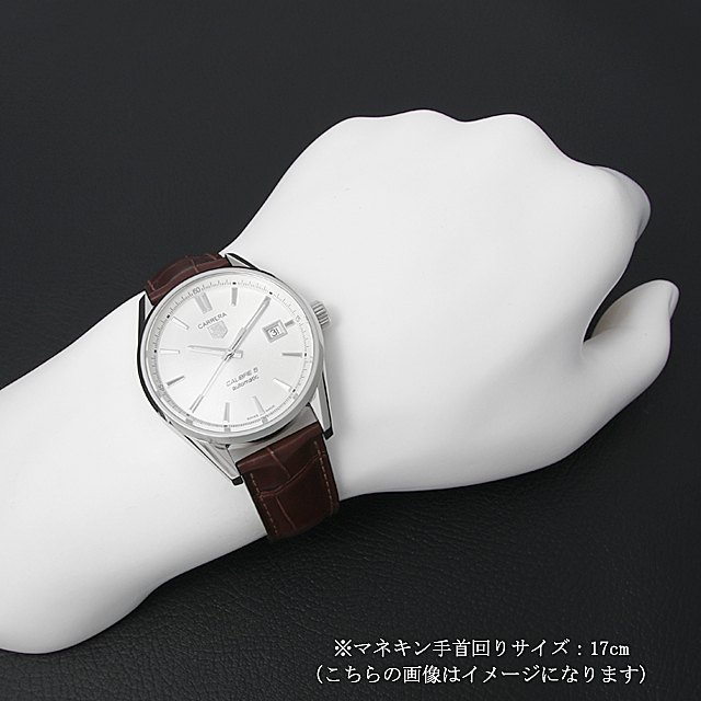 タグホイヤー カレラ キャリバー5 WAR211B.FC6181 新品 メンズ