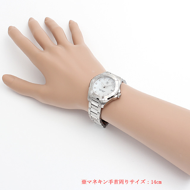 タグホイヤー アクアレーサー ダイヤモンド エディション WAY1313.BA0915 新品 レディース