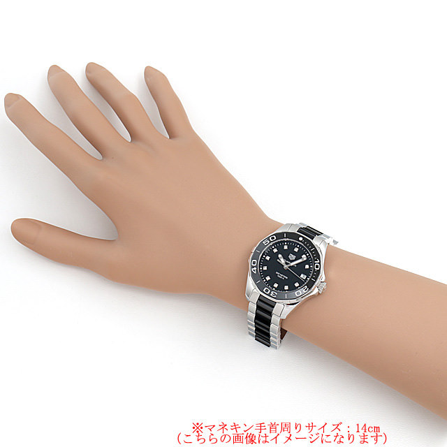 TAG Heuer Aqua Racer Ready 300M WAY131C. BA0913 New Women's