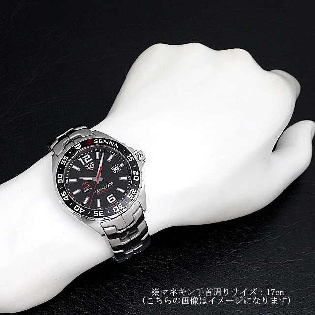 タグホイヤー フォーミュラ１ アイルトンセナ エディション WAZ1012.BA0883 新品 メンズ