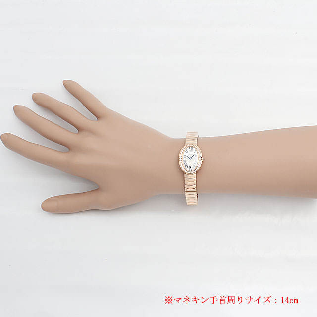 ミニベニュワール ベゼルダイヤ WB520026 サブ画像４