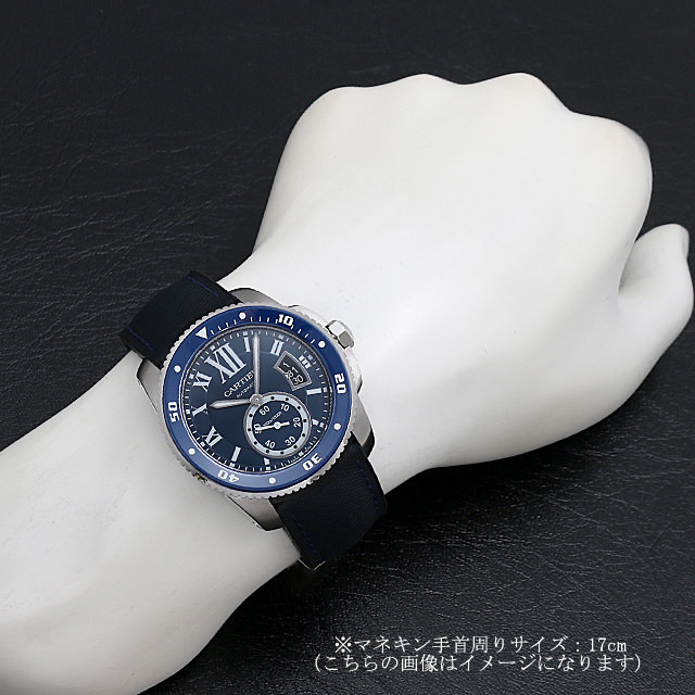 WSCA0010 Cartier（カルティエ） カリブル ドゥ カルティエ