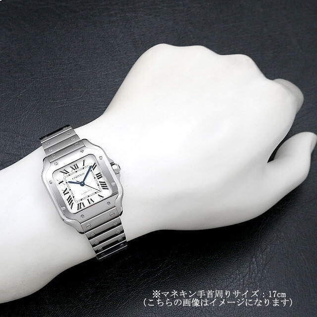 WSSA0029 シルバー Cartier（カルティエ）サントス ドゥ カルティエ MM  
